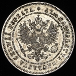 2 марки 1906 (Финляндия) L