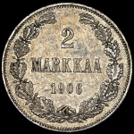 2 марки 1906 (Финляндия) L