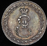 Жетон 1791 "Мир с Портою"