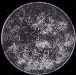 1 копейка 1916 OST J