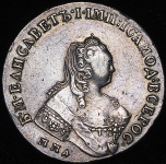 Рубль 1758 ММД-ЕI