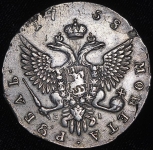 Рубль 1758 ММД-ЕI