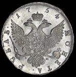Рубль 1754 СПБ-BS-IМ