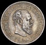 50 копеек 1893 (АГ)