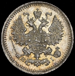 5 копеек 1871 СПБ-НI