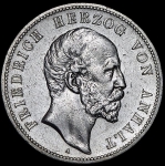 5 марок 1896 "25-летие царствования Фридриха I" (Ангальт-Дессау) A