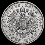 5 марок 1896 "25-летие царствования Фридриха I" (Ангальт-Дессау) A