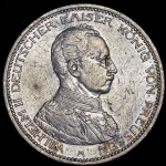 5 марок 1914 (Пруссия) A