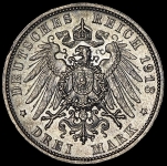 3 марки 1913 "100-летие битвы при Лейпциге" (Саксония) Е