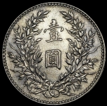1 доллар 1921 (Китай)