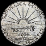 1 песо 1953 "100 лет со дня рождения Хосе Хулиана Марти-и-Переса" (Куба)