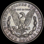 1 доллар 1921 (США)