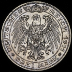 3 марки 1911 "100-летие университета Бреслау" (Пруссия) A