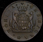 2 копейки 1780 "Сибирские" КМ