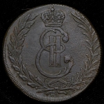 5 копеек 1776 "Сибирские" КМ