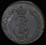 5 копеек 1771 "Сибирские" КМ