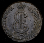 10 копеек 1781 "Сибирские" КМ