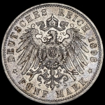5 марок 1898 (Пруссия)