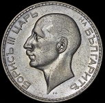 100 лев 1937 (Болгария)