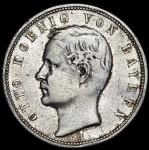 5 марок 1913 (Бавария)