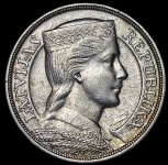 5 лат 1931 (Латвия)