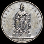 Талер 1871 "Победа в франко-прусской войне"  (Пруссия) A