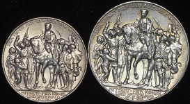 Набор из 2-х монет "100-летие битвы при Лейпциге" (Пруссия)