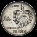 1 песо 1935 (Куба)