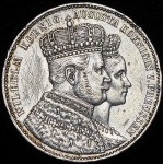 Талер 1861 "Коронационный" (Пруссия) A