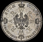 Талер 1861 "Коронационный" (Пруссия) A