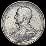 5 пенго 1939 (Венгрия)