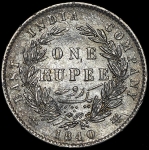 1 рупия 1840 (Британская Ост-Индская компания)