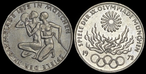 Набор из 2-х монет (Германия)