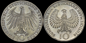 Набор из 2-х монет (Германия)