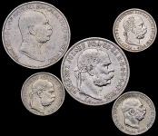 Набор из 5-ти монет (Австро-Венгрия)