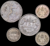 Набор из 5-ти монет (Австро-Венгрия)