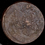 5 копеек 1781 ЕМ