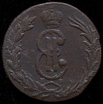 2 копейки 1768 "Сибирские" КМ