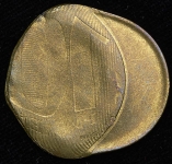 10 рублей (брак)