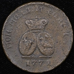 Пара - 3 денги 1771