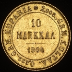 10 марок 1904 (Финляндия) L