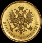 20 марок 1913 (Финляндия) S
