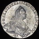 Рубль 1771 СПБ-ТI-ЯЧ
