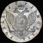 Рубль 1771 СПБ-ТI-ЯЧ