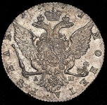 Рубль 1771 СПБ-ТI-АШ