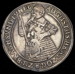 Талер 1650 (Брауншвейг-Вольфенбюттель)