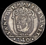 Скудо 1631 (Венеция, Италия)