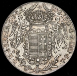 Талер 1782 (СвРИ Венгрия)