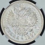 Рубль 1907 (в слабе) (ЭБ)