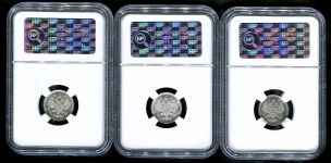 Набор из 3-х сер. 10 копеек 1914-16 (в слабах)